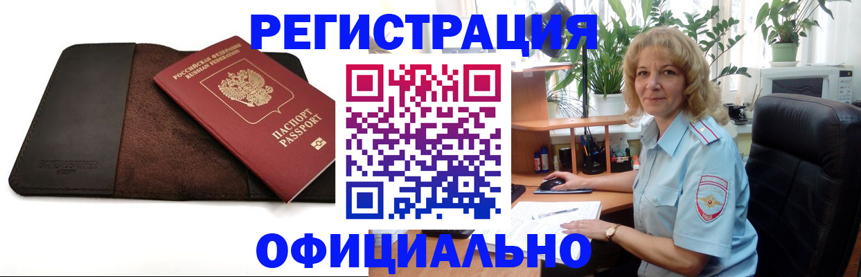 форма 3 в Чебоксарах